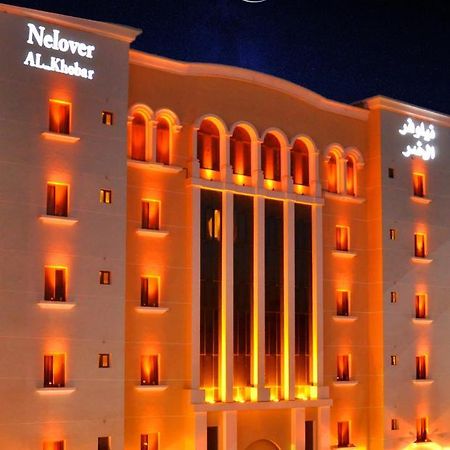 Nelover Al Khobar Hotel Exterior foto